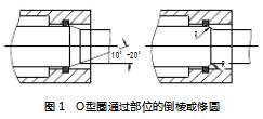 QQ截圖20191024143521.jpg