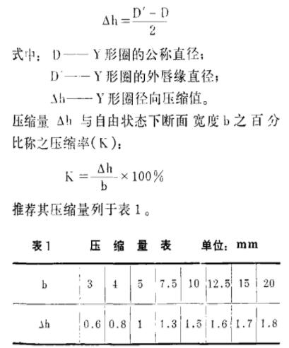 QQ截圖20191028112818.jpg