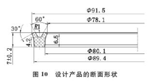 QQ截圖20191028135110.jpg