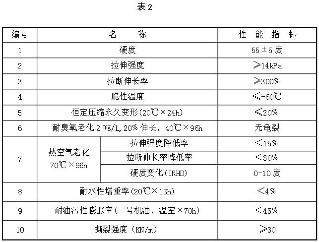 QQ截圖20191106155450.jpg