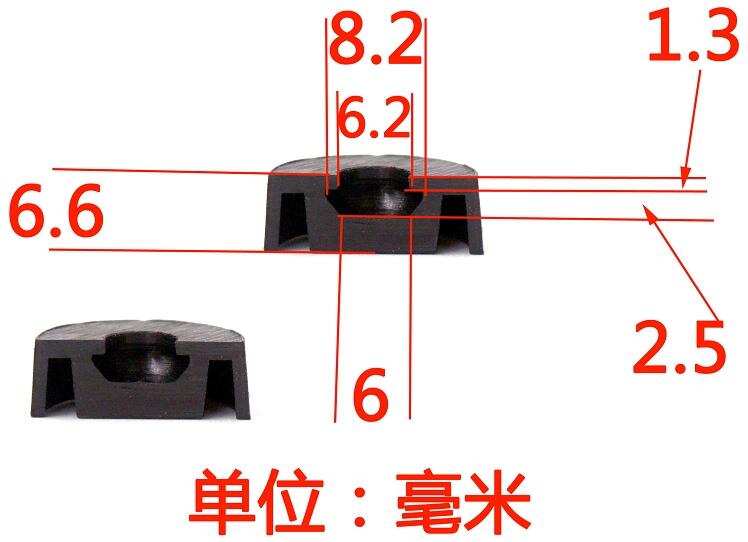 丁腈橡膠皮碗