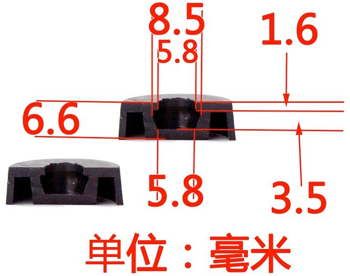 丁腈橡膠皮碗