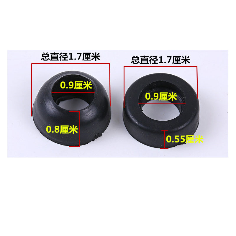 煤氣罐減壓閥密封圈橡膠墊